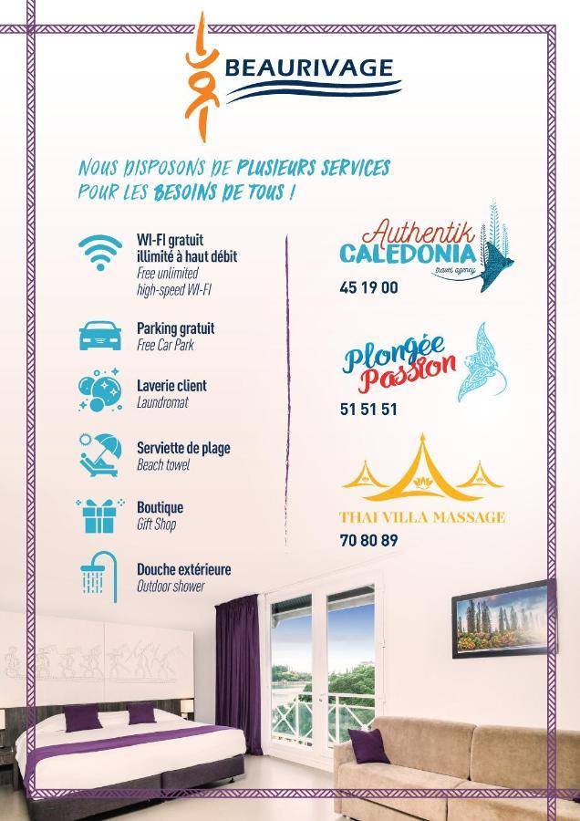 Hotel Beaurivage Νουμεά Εξωτερικό φωτογραφία